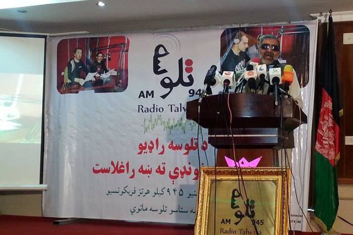 New AM radio goes on air in Paktika